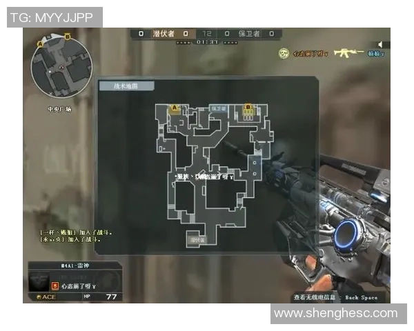 掌握爆破模式A点攻防的关键细节提升你的游戏胜率技巧 掌握爆破模式A点攻防的关键细节提升你的游戏胜率技巧