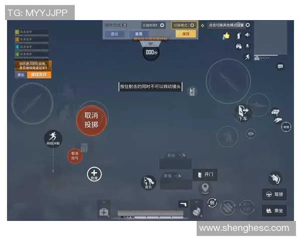 职业哥的灵敏度设置全攻略轻松照抄让你游戏更顺畅 职业哥的灵敏度设置全攻略轻松照抄让你游戏更顺畅