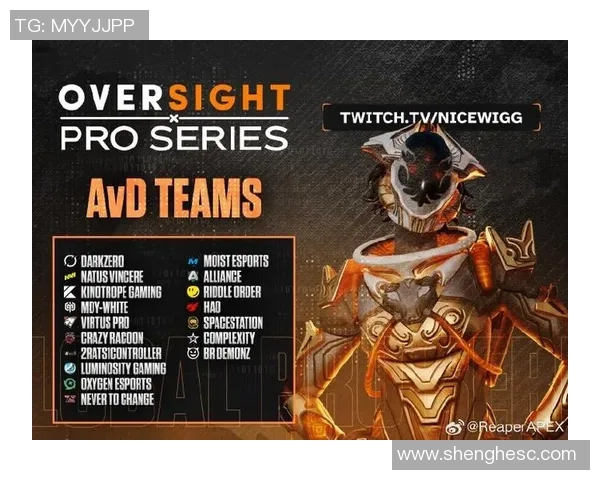 新传奇首秀引爆ALGS赛场Apex英雄将迎来怎样的全新挑战与机遇 新传奇首秀引爆ALGS赛场Apex英雄将迎来怎样的全新挑战与机遇