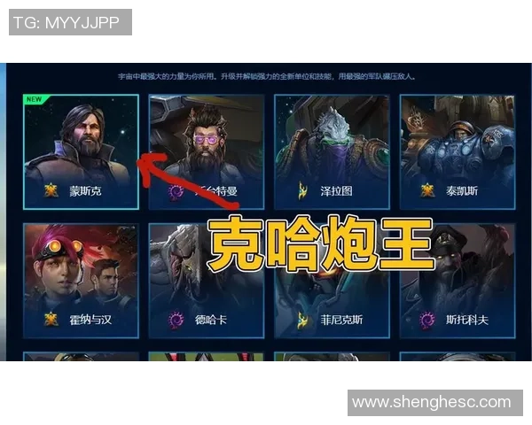 玩家热议合作模式指挥官更新建议与期待分享
