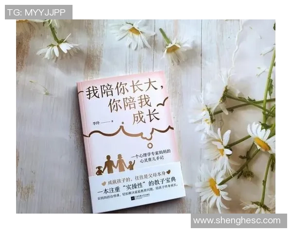 感谢游戏陪伴我们成长的旅程与启示