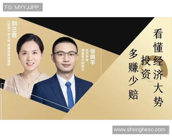 播客时代的崛起与未来发展趋势探讨